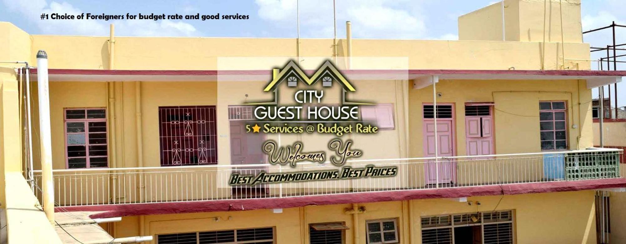 City Guest House Bhuj Zewnętrze zdjęcie